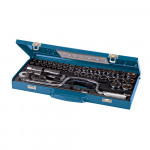 Socket Wrench Set 1/2" Drive Metric/AF 42pce - 42pce